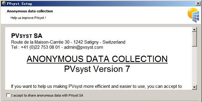 光伏设计软件PVsyst Professional 7.1.1免费版 附安装教程