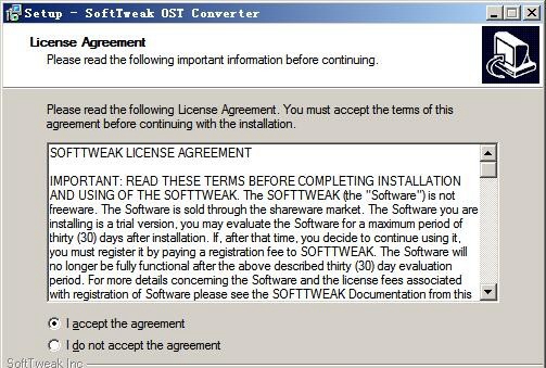 ost文件转换工具(SoftTweak OST Converter) v4.0免费版