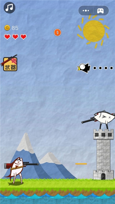 神枪手咸鱼游戏最新版v1.0.0.4安卓版