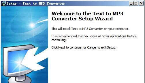 文件转语音软件(Text to MP3 Converter) v1.1免费版
