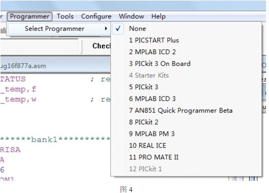 pickit 3 programmer(独立烧写软件) v1.0免费版