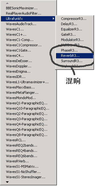 cool edit pro v2.1简体中文版