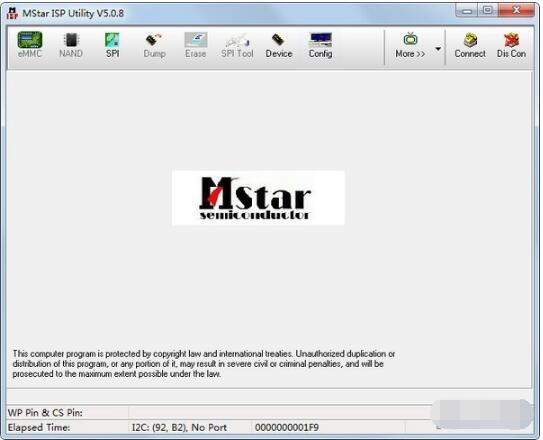 Mstar ISP Utility(液晶主板升级烧录工具) v5.0.8官方版
