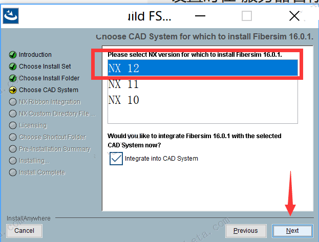 siemens fibersim 16.1.3 for Catia5/NX破解版 附安装教程
