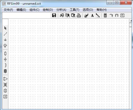 RFsim99(仿真软件) v1.03绿色中文版