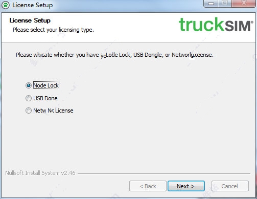 TruckSim 2016.1破解版 附安装教程