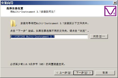 multi instrument Pro(虚拟仪器软件) v3.7中文免费版