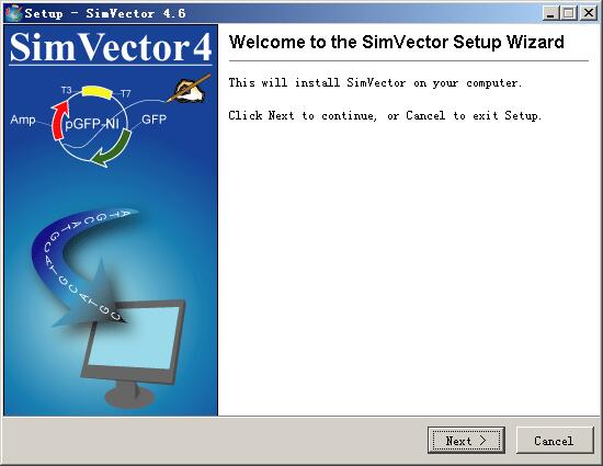 质粒图谱绘制软件(SimVector) v4.6.0免费版
