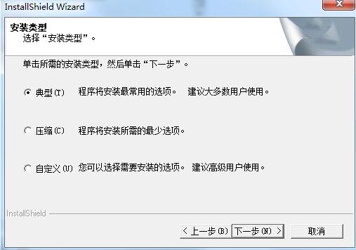 PLC梯形图编辑软件(PLC Control Panel) v2.0.78免费中文版