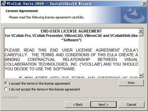VCollab Suite 2018 R1破解版 附安装教程