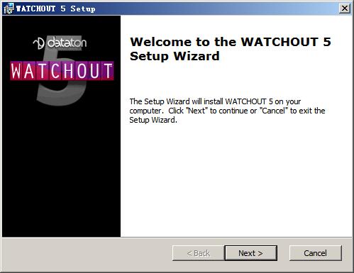 watchout大屏幕拼接软件 v5.5.1免费版