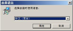 multi instrument Pro(虚拟仪器软件) v3.7中文免费版