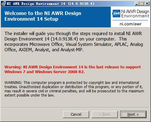 NI AWR Design Environment v14.04R破解版 附安装教程