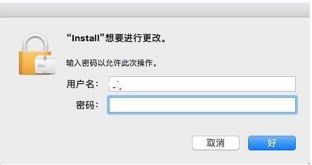 premiere rush cc 2019 for mac v1.2.8苹果中文版