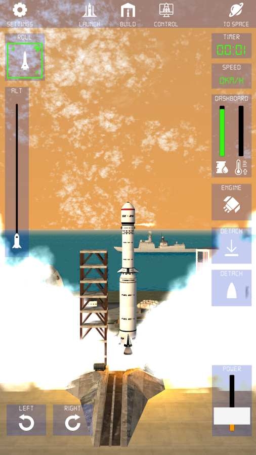 航天火箭探测模拟器中文版v1.8 安卓版