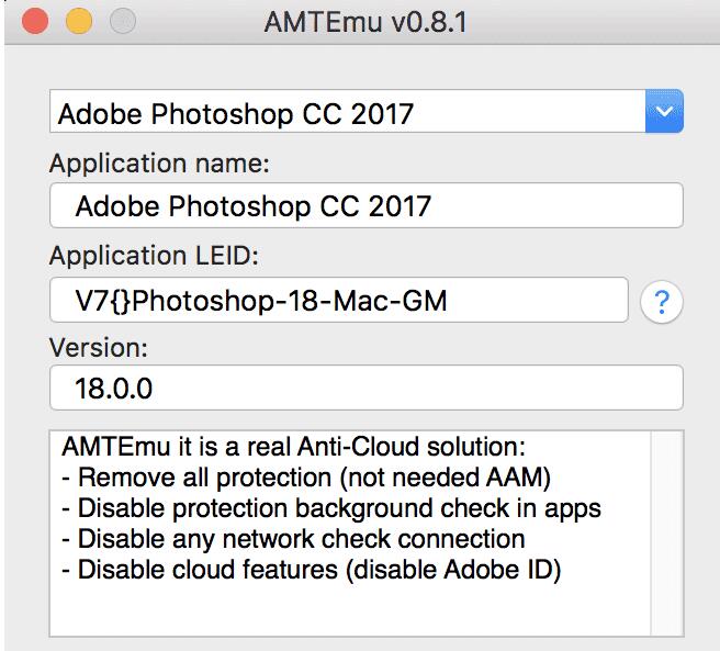 amtemu for mac v0.8.1免费版