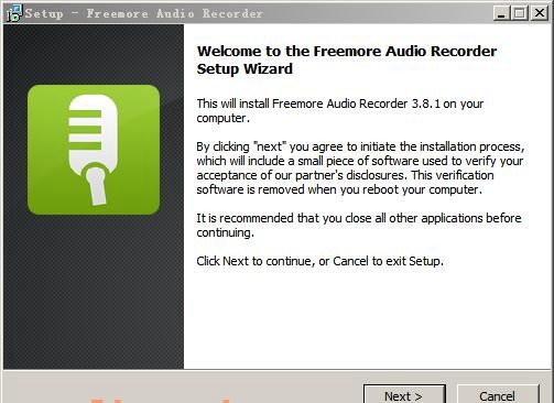 电脑录音软件(Freemore Audio Recorder) v2.5.2免费版