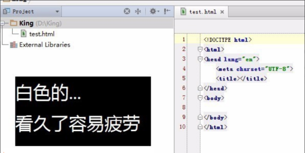 webstorm2021.1中文激活版 附安装教程
