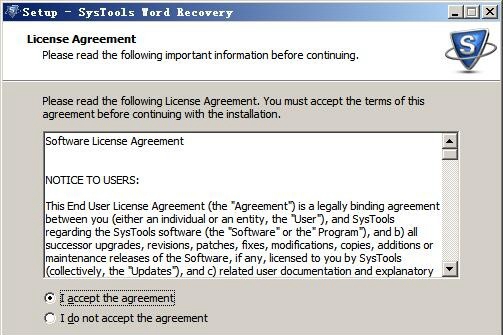 办公文档修复工具(SysTools Docx Repair) v4.0免费版