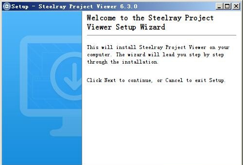 Steelray Project Viewer 2021(mmp格式文件阅读工具) v6.3.0免费版