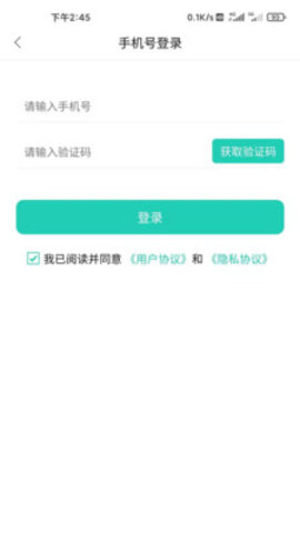 大浪视频App最新版v0.0.1