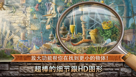 古代房间逃脱游戏无限提示破解版v1.2.4