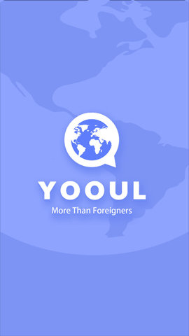 Yooul最新版2021v1.7.4