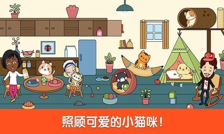 小小假期游戏手机版v1.1 安卓版