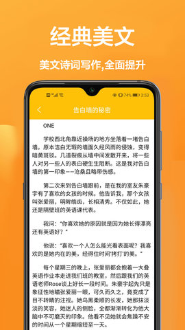 答题帮app破解版v1.0.0