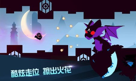 欢乐王者大逃亡无限金币破解版v1.0.2