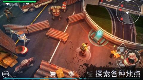 黎明之战无尽尸潮全武器解锁免费版v1.2.41