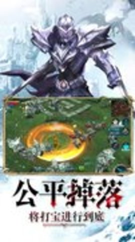 黑暗将至恶魔再临正式版v1.1.6.1 安卓版