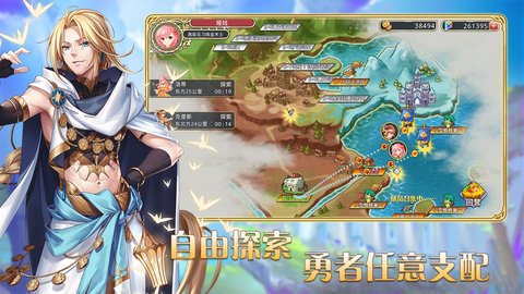 艾恩洛亚炼金起源之章最新测试服v0.86.34 安卓版