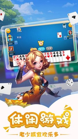 竞技二打一无限金币内购破解版v1.0.3