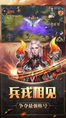 魔灵盛筵手游最新正式版下载v1.0.0 安卓版