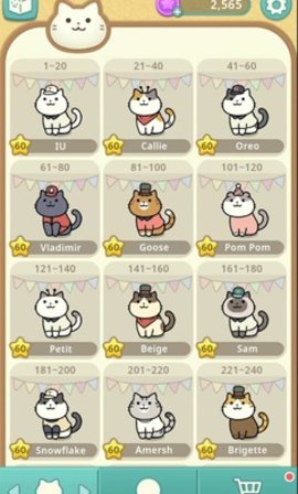 神秘的猫咪牙科中文版v1.0.0