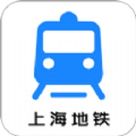 上海地铁出行手机版APP