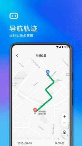 度小视App最新版v3.6.1.0