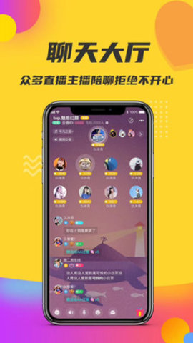 轻奢小世界app正式版v1.3.1.6