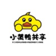 小黄鸭共享app官方版