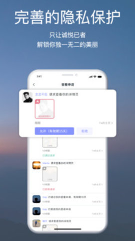 颜咖app官方版v1.1.0