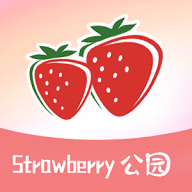 草莓公园VIP破解版