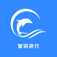 智游旅行app官方版
