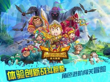 蘑菇与少年手游官方版v10.1.2