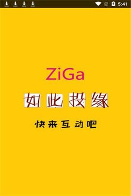 ZiGa直播App最新版v1.02