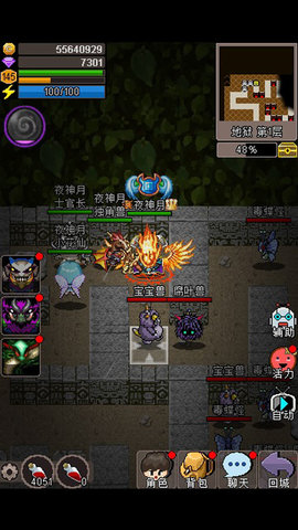 魔城骑士游戏破解版v1.1