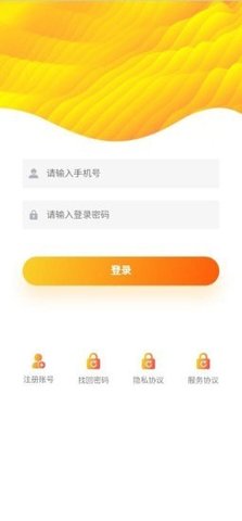 美帮app赚钱版v1.0