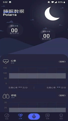 普拉眠app正式版v1.0.0 安卓版