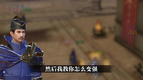 暗影国战游戏最新版v1.21.1