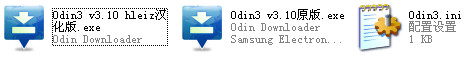 odin3刷机工具 v3.10.6汉化中文版 附教程